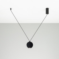 Купить Подвес Arlight 036977