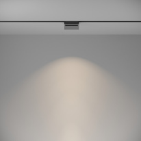 Цена на Светильник на шине Maytoni Technical TR075-2-10W4K-B