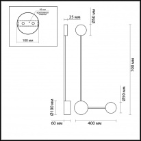 Купить Бра Odeon Light 3900/10WB