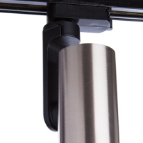 Купить Светильник на шине ARTE Lamp A2668PL-1SS