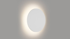 Купить DesignLed GW-8663L-16-WH-WW