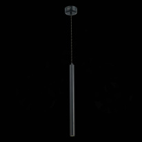 Купить Подвесной светильник ST-Luce ST153.443.03