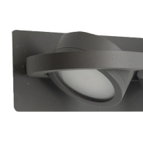 Светильник настенный Mantra 6769 в интернет магазине Гет Лайт