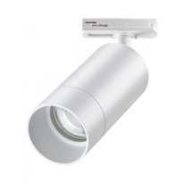 Светильник на шине Novotech 370860 в интернет магазине Гет Лайт