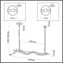 Цена на Подвесной светильник Odeon Light 4397/30L