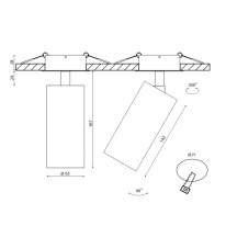 Купить База встраиваемая SWG pro VL-M4-WH