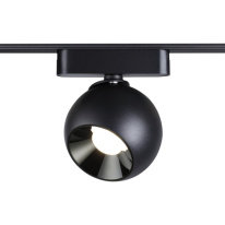 Цена на Светильник на шине Novotech 359100