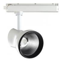 Фото Светильник на шине Novotech 358438