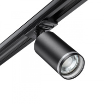 Фото Светильник на шине Novotech 370877