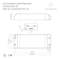 Купить Блок питания Arlight 022922(2)