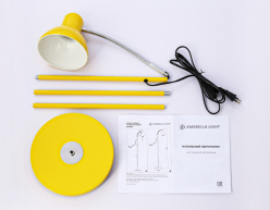 Цена на Торшер Ambrella Light TR97659