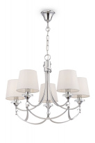 Подвесная люстра Freya FR5081PL-05CH в интернет магазине Гет Лайт