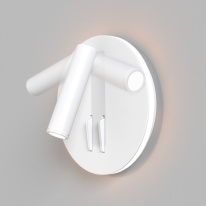 Цена на Спот Maytoni Technical C176-WL-01-6W-W