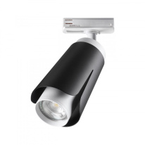 Купить с доставкой по Москве и России Светильник на шине Novotech 370836