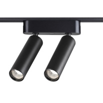 Цена на Светильник на шине Novotech 359086