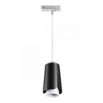 Цена на Светильник на шине Novotech 370834