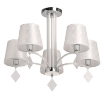 Фото Люстра на штанге DeMarkt 103013205