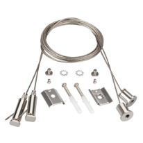 Фото Подвесной комплект Arlight 044889