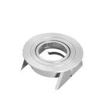 Фото Встраиваемый светильник Mantra 7742