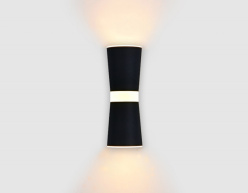 Купить Бра Ambrella Light FW196