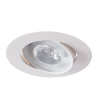 Встраиваемый светильник ARTE Lamp A4762PL-1WH Купить Встраиваемый светильник ARTE Lamp A4762PL-1WH