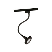 Фото Светильник на шине Nowodvorski 9330