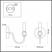 Цена на Бра LUMION 4495/1W