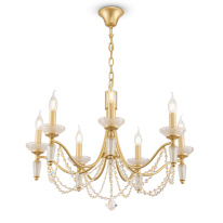 Цена на Подвесная люстра Freya FR2009PL-07G