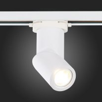 Цена на Светильник на шине ST-Luce ST650.506.01