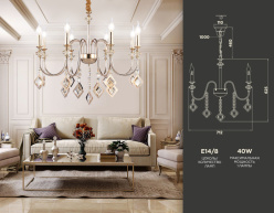 Подвесная люстра Ambrella Light TR4957 Купить Подвесная люстра Ambrella Light TR4957