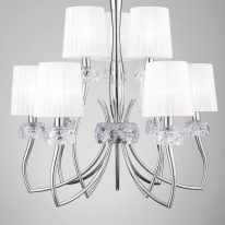 Купить Подвесная люстра Mantra 4630