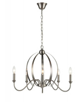 Цена на Подвесная люстра Vele Luce VL4115P05