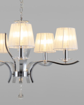 Подвесная люстра Moderli V2551-5P в интернет магазине Гет Лайт