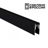 Шинопровод Novotech 135154 Фото Шинопровод Novotech 135154