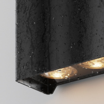 Цена на Светильник настенный Maytoni O570WL-L20B3K