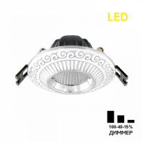 Встраиваемый светильник Citilux CLD041NW1 Фото Встраиваемый светильник Citilux CLD041NW1