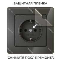 Рамка Werkel W0012708 Рамка Werkel W0012708 в интернет магазине Гет Лайт