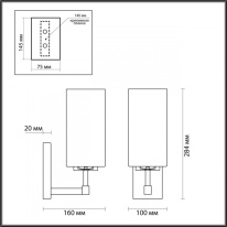 Купить с доставкой по Москве и России Бра Odeon Light 4990/1W