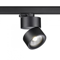 Цена на Светильник на шине Novotech 358787