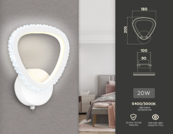Бра Ambrella Light FA9557 Купить Бра Ambrella Light FA9557