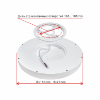 Купить с доставкой по Москве и России Накладной светильник Citilux CL738121N