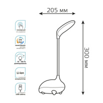 Купить Детская настольная лампа Gauss GT7016