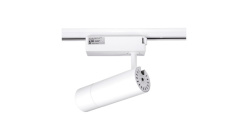 Цена на Светильник на шине SWG TL28-WH-10-NW