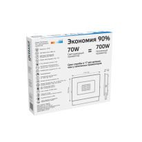 Прожектор Gauss 613100370 в интернет магазине Гет Лайт