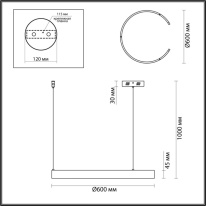 Подвесной светильник LUMION 6534/43L Купить Подвесной светильник LUMION 6534/43L