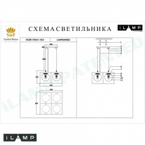 Купить Подвесная люстра iLamp P2484-4 GD