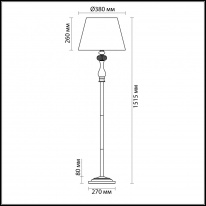 Торшер Odeon Light 3390/1F Купить Торшер Odeon Light 3390/1F