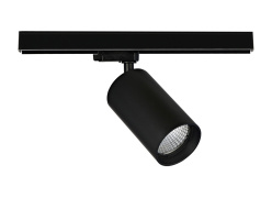 Цена на Светильник на шине Donolux DL18628/01 Track B