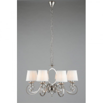 Цена на Подвесная люстра APLOYT APL.717.03.08