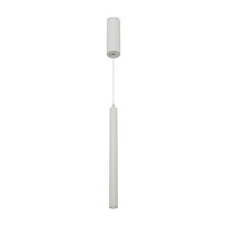 Подвесной светильник Freya FR5168PL-L3W Фото Подвесной светильник Freya FR5168PL-L3W